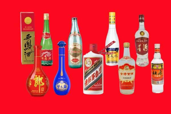 丹巴县回收烟酒